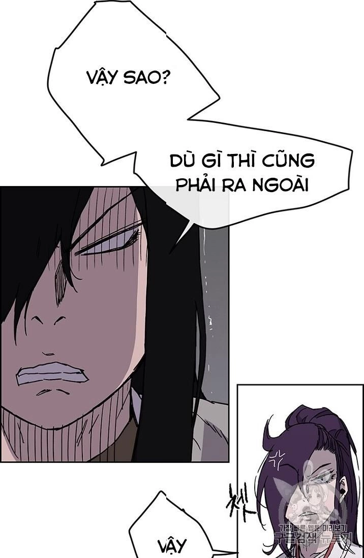 Tiên Kiếm Bất Bại Chapter 13 - 79