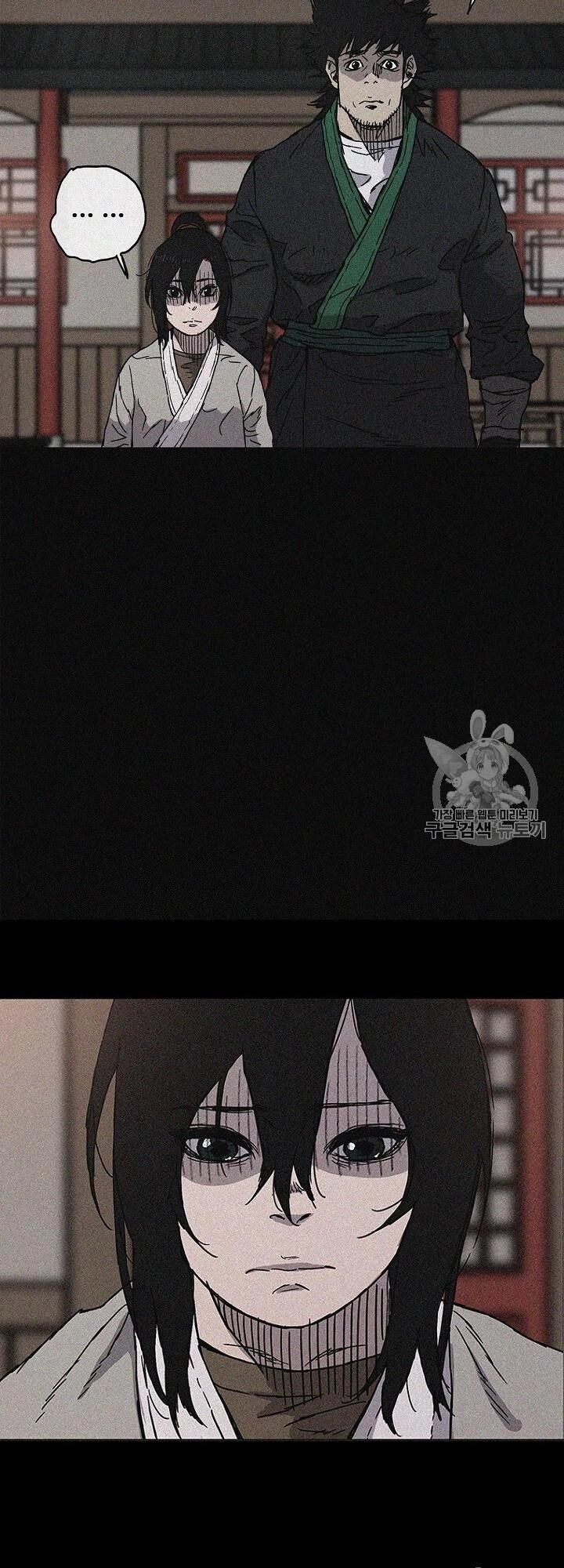 Tiên Kiếm Bất Bại Chapter 13 - 102