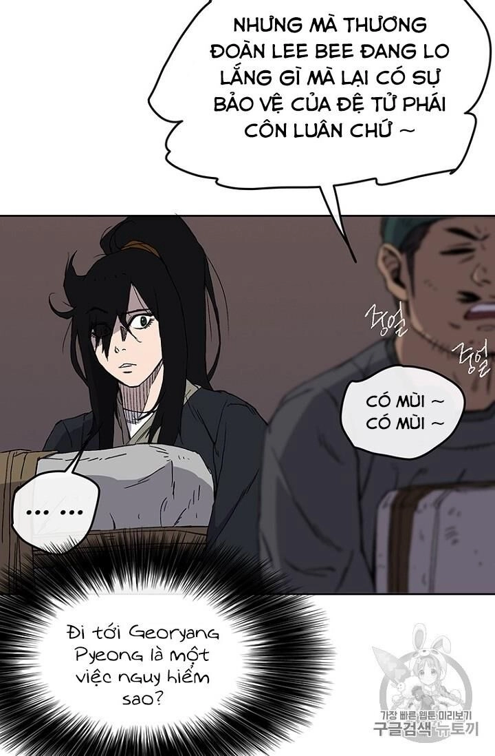 Tiên Kiếm Bất Bại Chapter 14 - 32