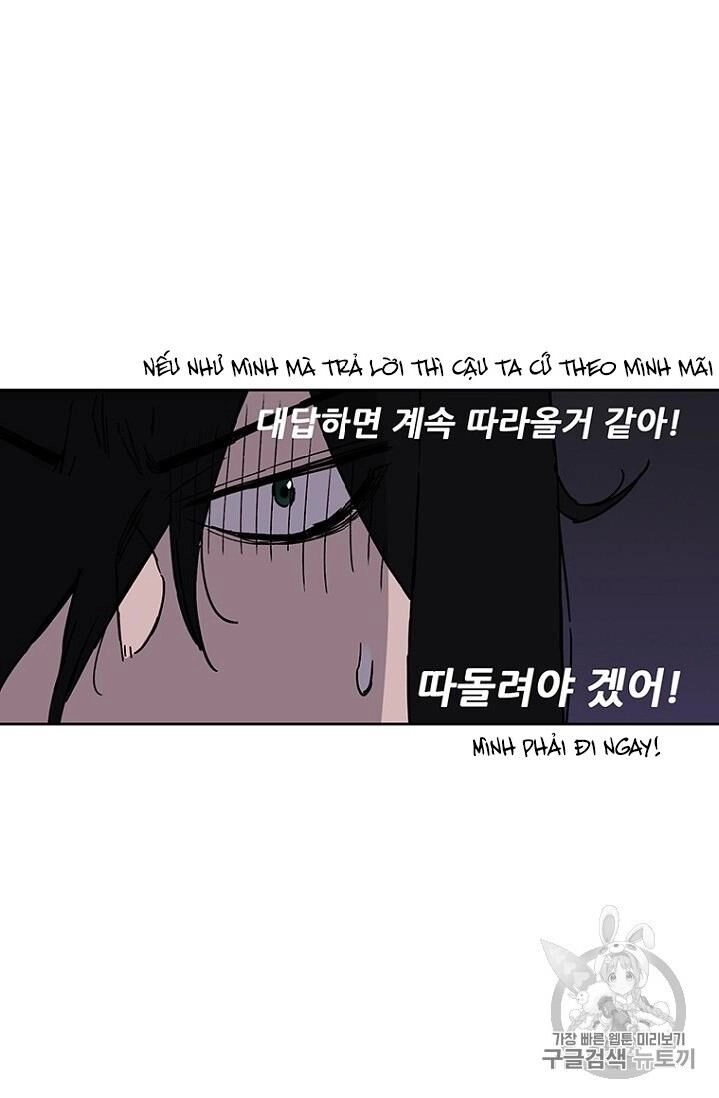 Tiên Kiếm Bất Bại Chapter 15 - 40