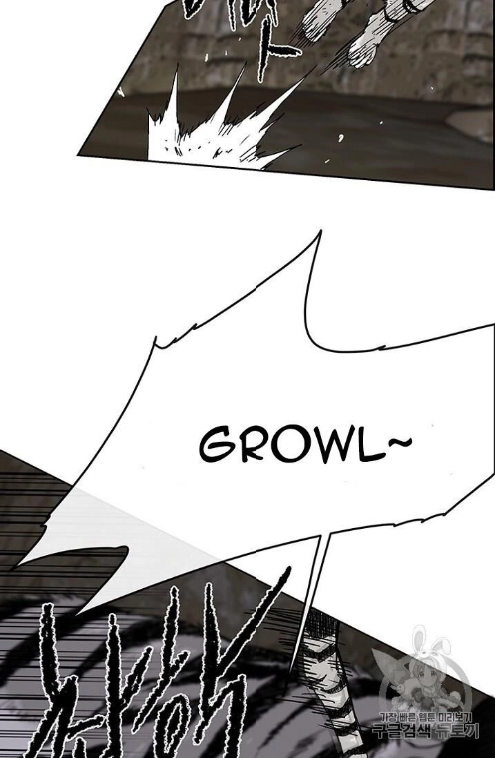 Tiên Kiếm Bất Bại Chapter 15 - 83