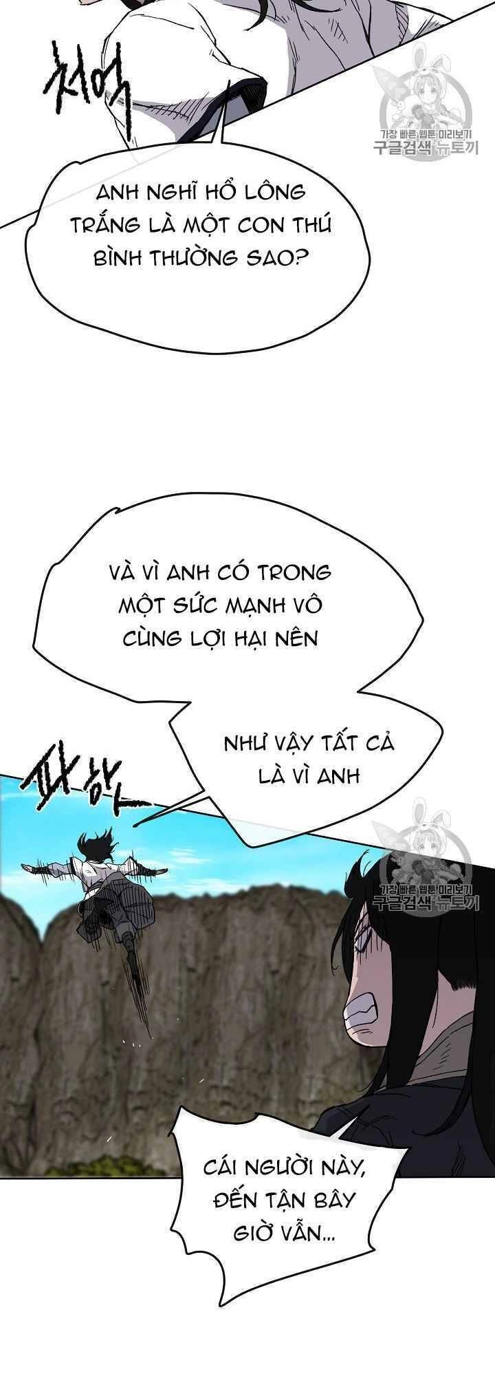 Tiên Kiếm Bất Bại Chapter 16 - 25