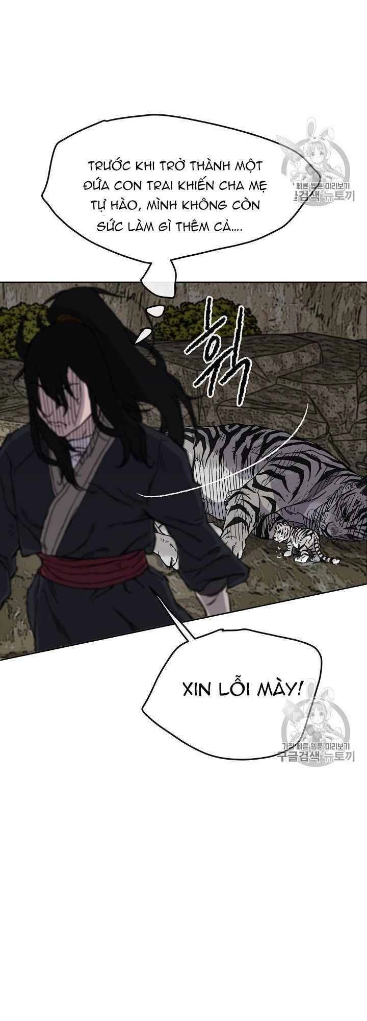 Tiên Kiếm Bất Bại Chapter 16 - 28