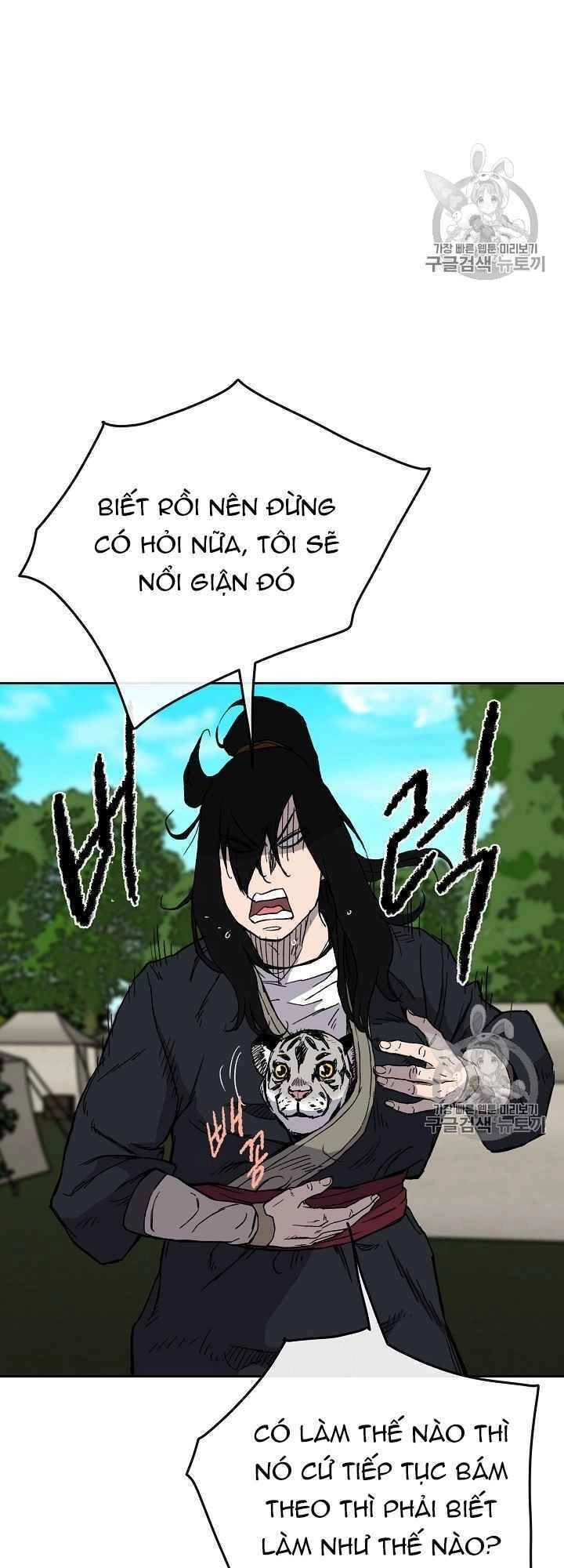 Tiên Kiếm Bất Bại Chapter 16 - 46