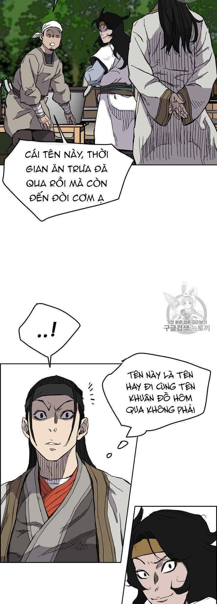 Tiên Kiếm Bất Bại Chapter 16 - 58