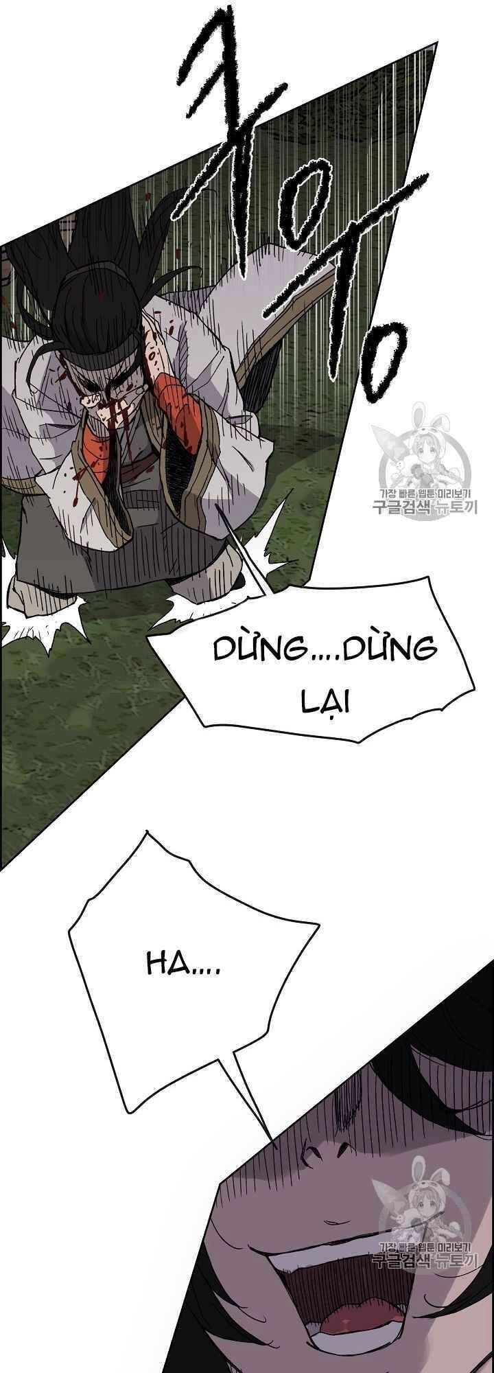 Tiên Kiếm Bất Bại Chapter 16 - 70