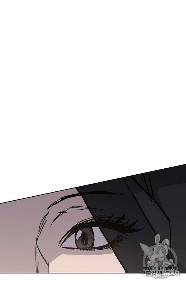 Tiên Kiếm Bất Bại Chapter 18 - 13