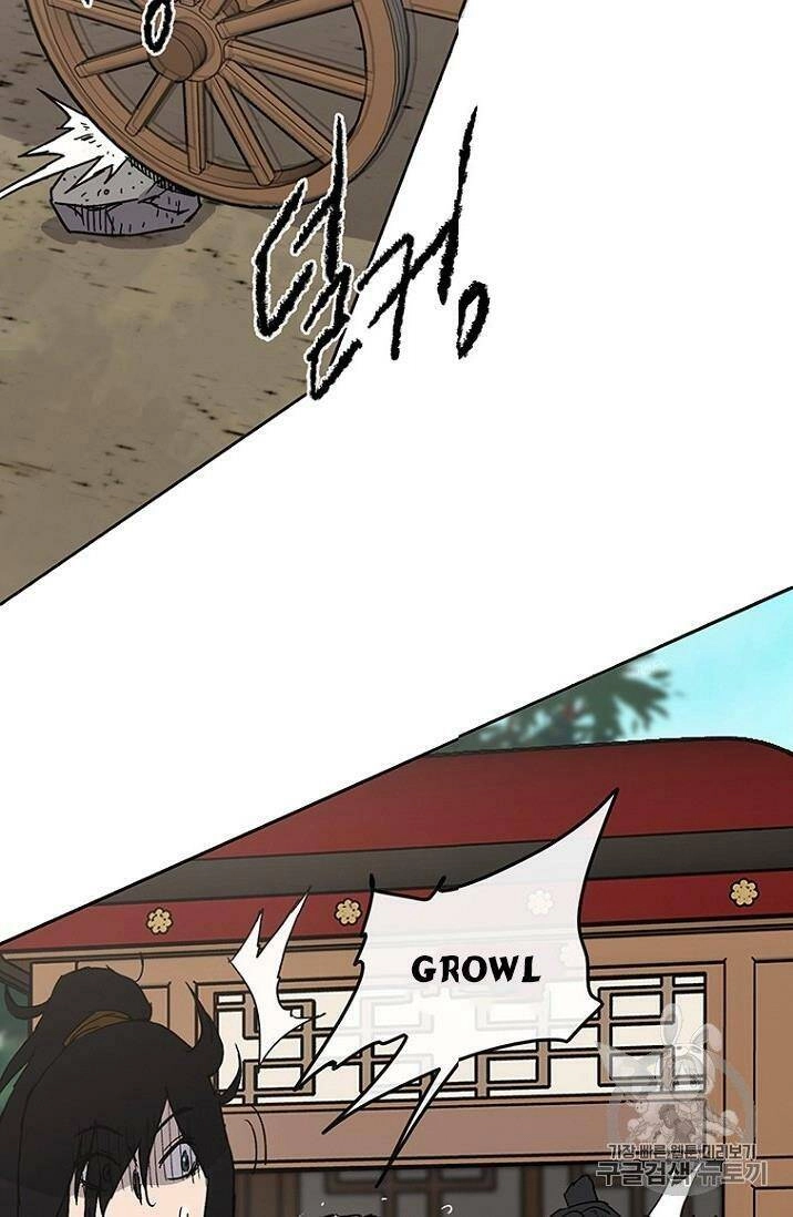 Tiên Kiếm Bất Bại Chapter 18 - 31