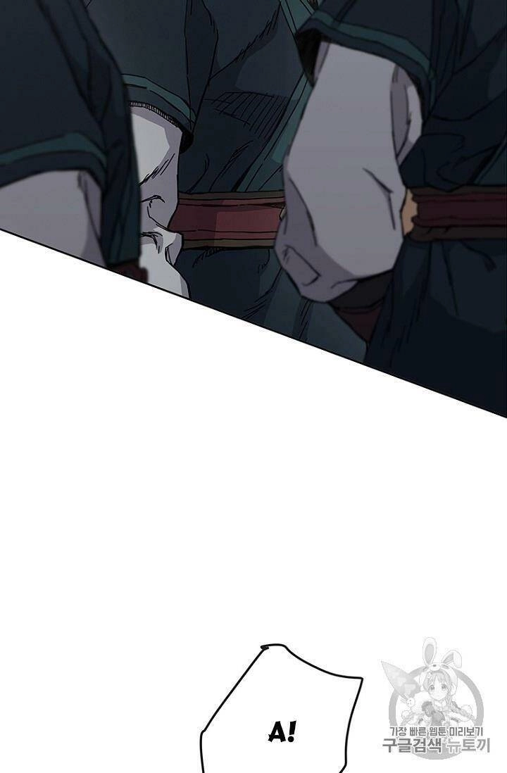 Tiên Kiếm Bất Bại Chapter 18 - 66