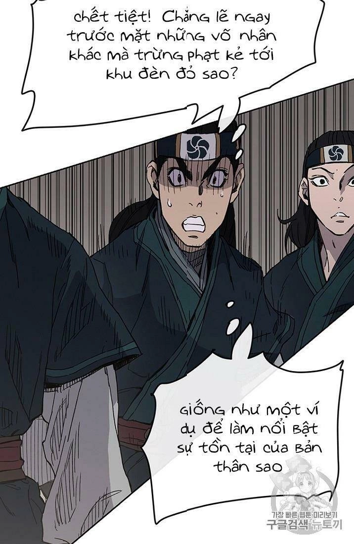 Tiên Kiếm Bất Bại Chapter 18 - 83