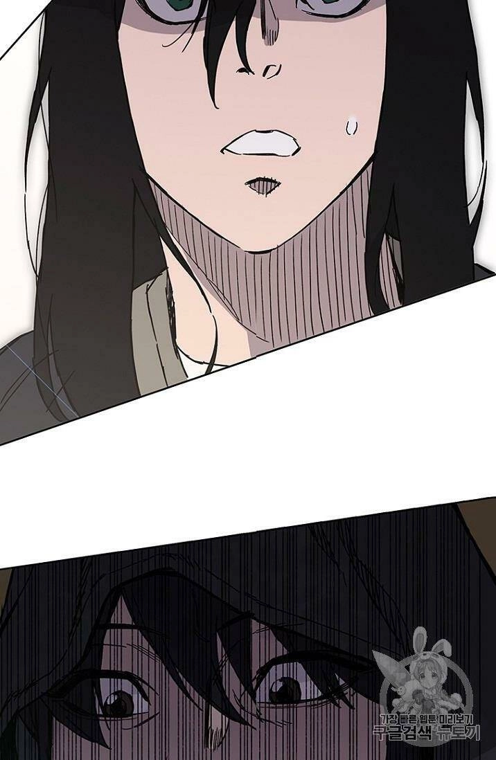 Tiên Kiếm Bất Bại Chapter 18 - 88