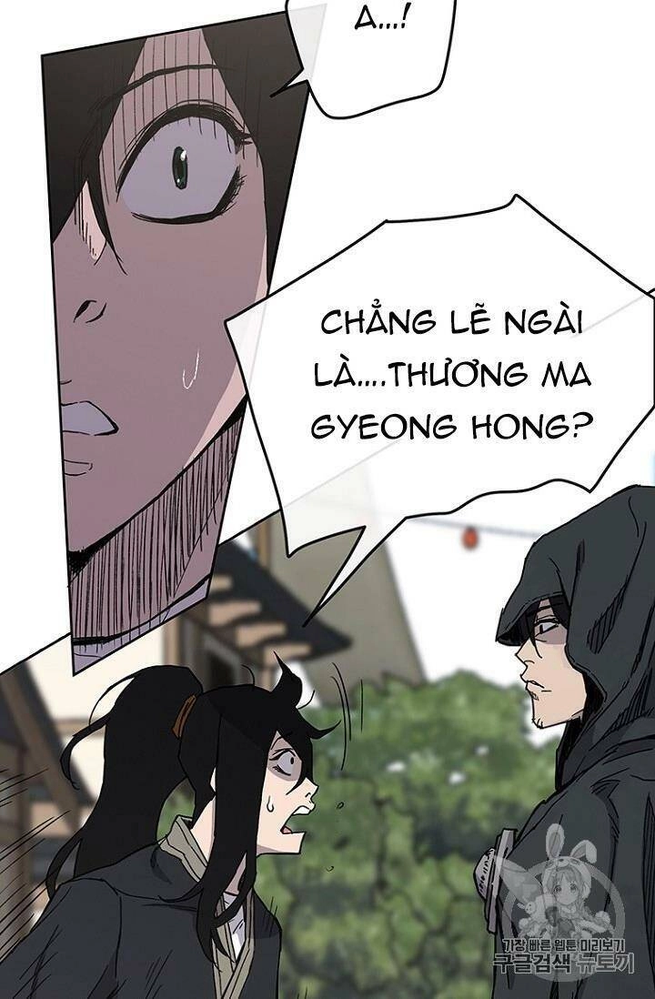 Tiên Kiếm Bất Bại Chapter 19 - 14