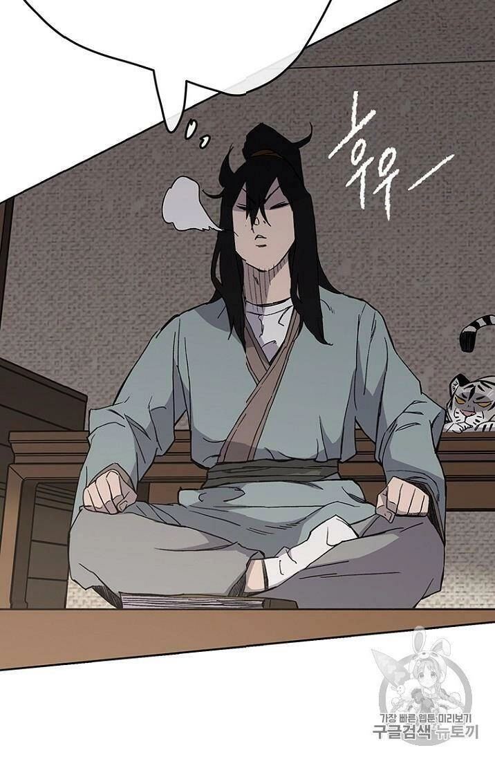 Tiên Kiếm Bất Bại Chapter 19 - 39