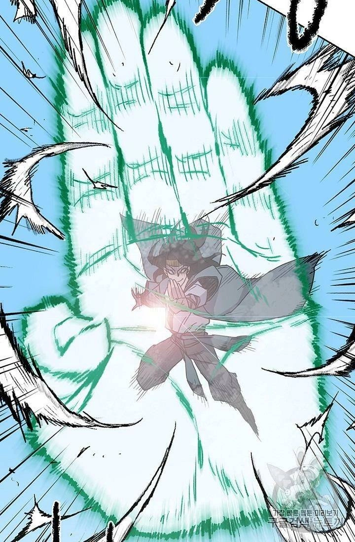 Tiên Kiếm Bất Bại Chapter 20 - 53