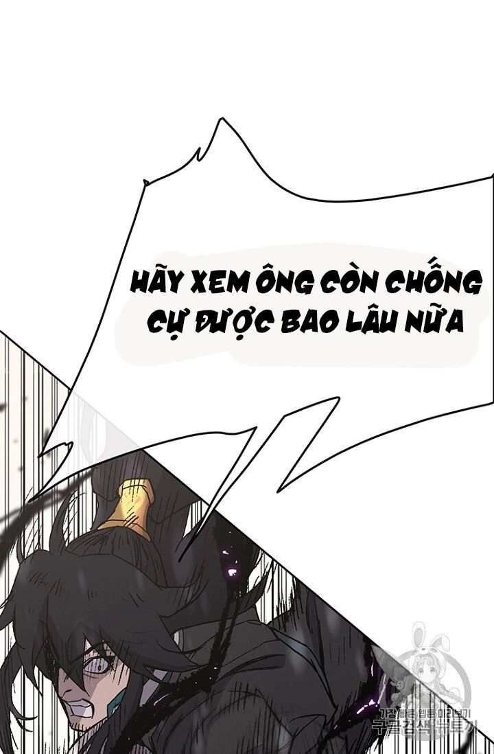 Tiên Kiếm Bất Bại Chapter 21 - 58