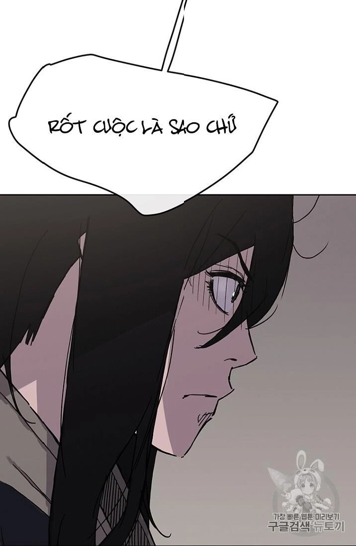 Tiên Kiếm Bất Bại Chapter 21 - 96