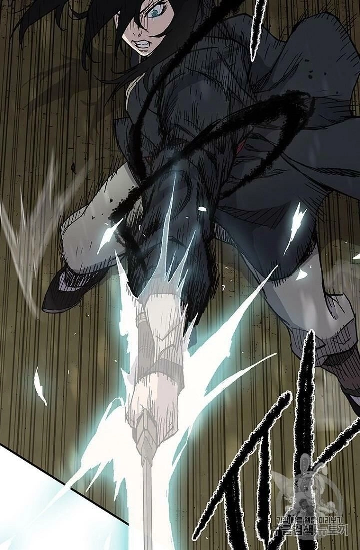 Tiên Kiếm Bất Bại Chapter 22 - 14