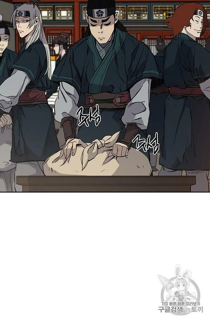 Tiên Kiếm Bất Bại Chapter 22 - 67