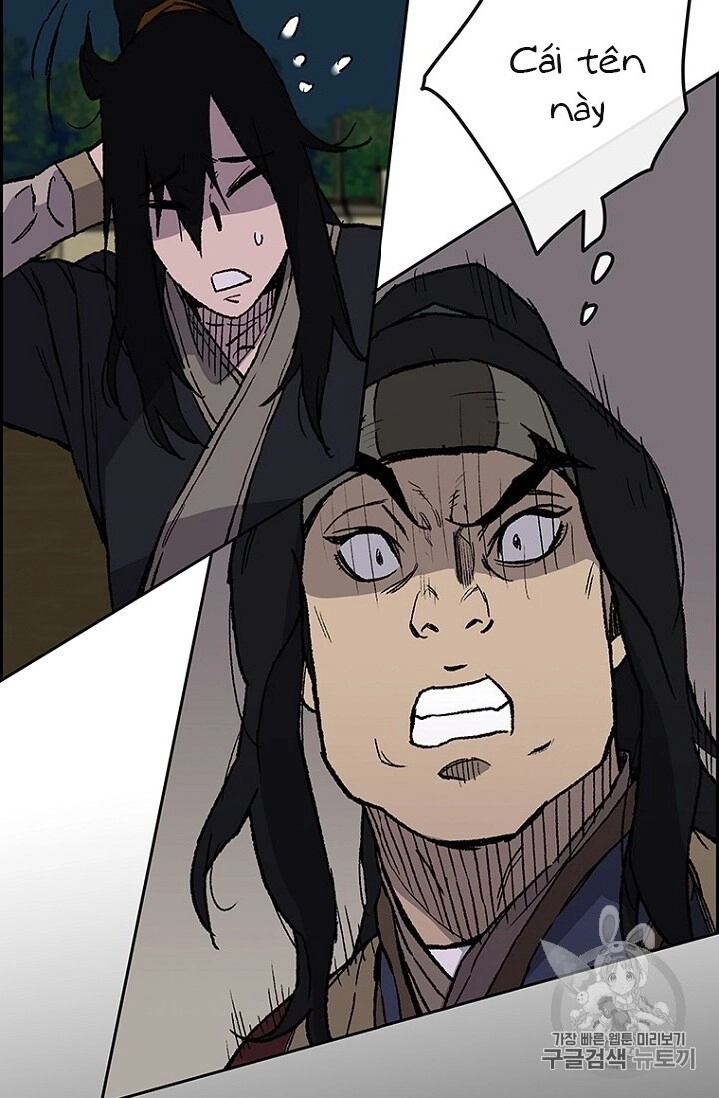 Tiên Kiếm Bất Bại Chapter 23 - 13