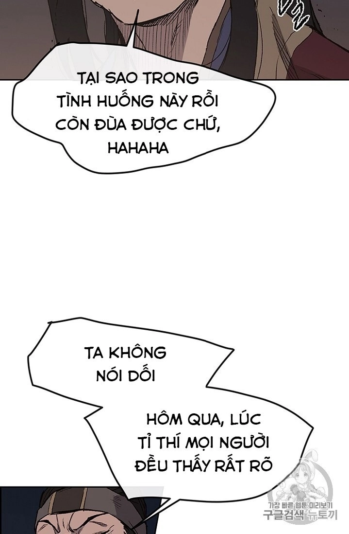 Tiên Kiếm Bất Bại Chapter 23 - 67