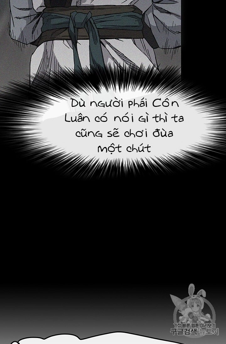 Tiên Kiếm Bất Bại Chapter 23 - 87