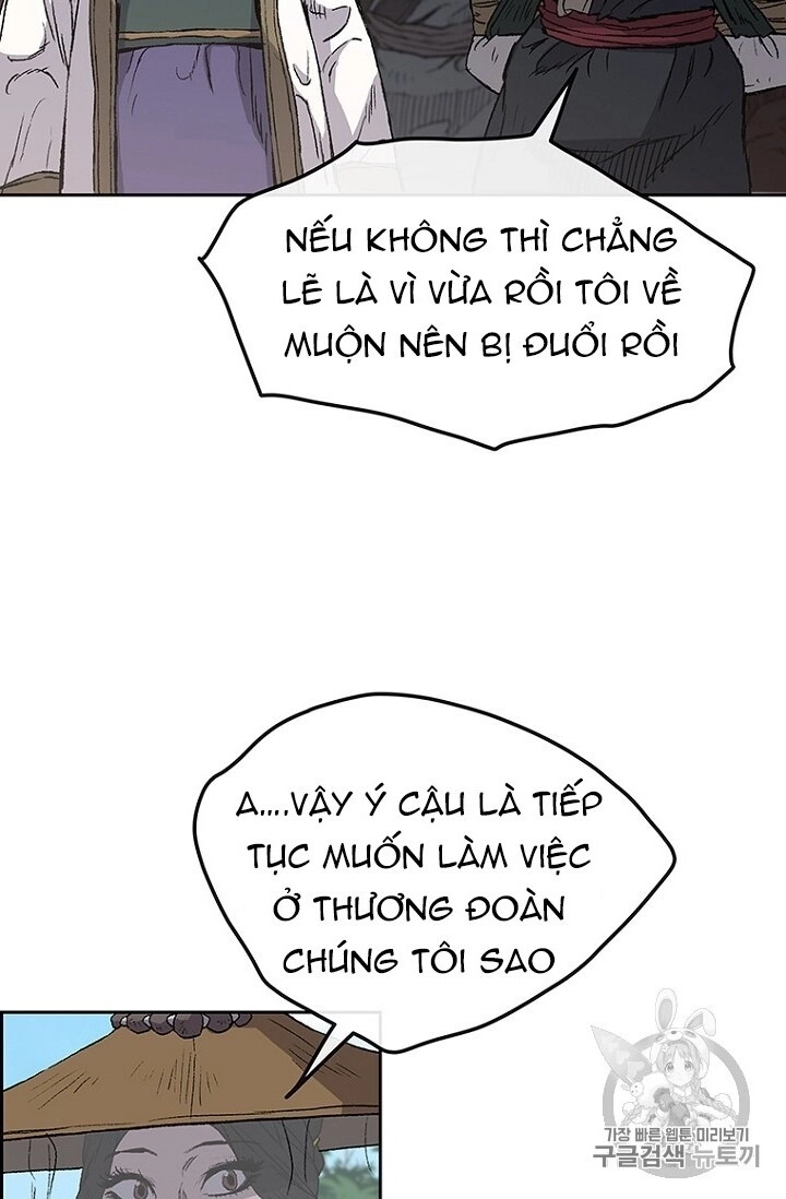 Tiên Kiếm Bất Bại Chapter 24 - 8
