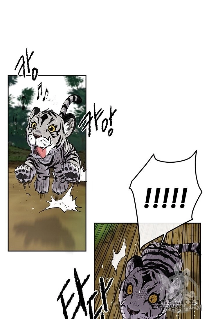 Tiên Kiếm Bất Bại Chapter 24 - 36