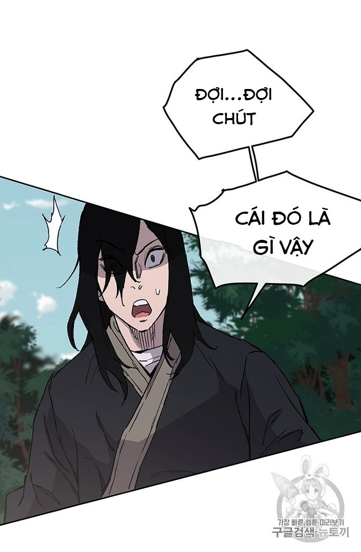 Tiên Kiếm Bất Bại Chapter 25 - 6