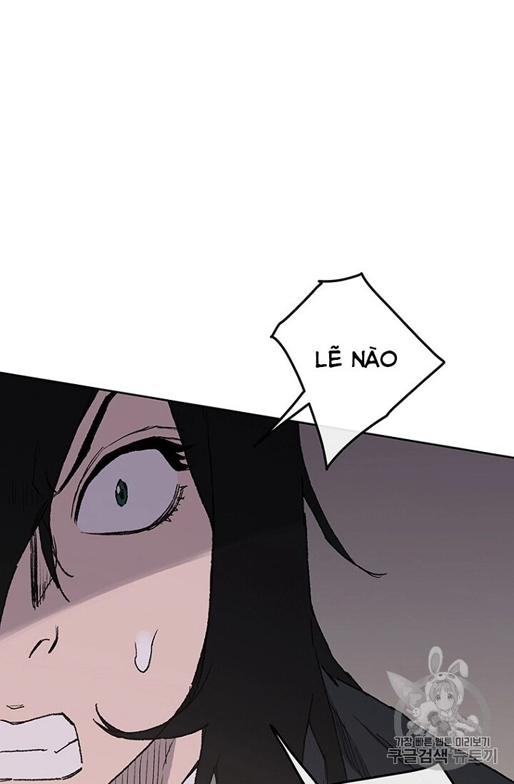 Tiên Kiếm Bất Bại Chapter 25 - 9