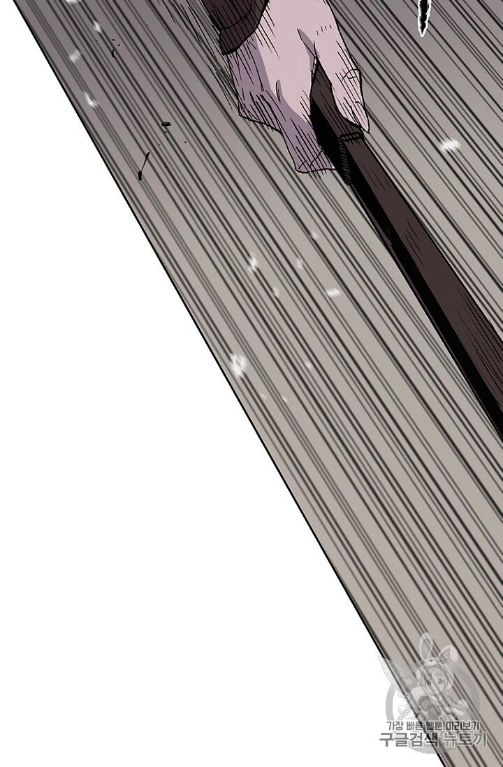 Tiên Kiếm Bất Bại Chapter 25 - 88