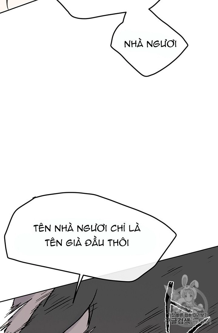 Tiên Kiếm Bất Bại Chapter 26 - 6