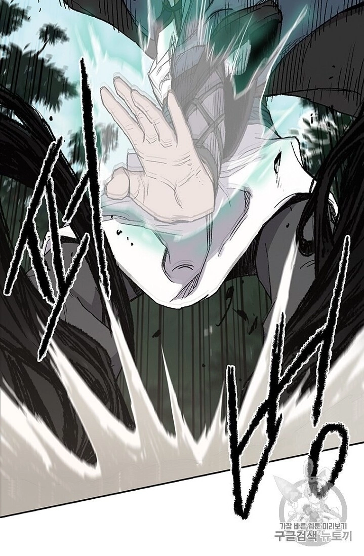 Tiên Kiếm Bất Bại Chapter 26 - 17