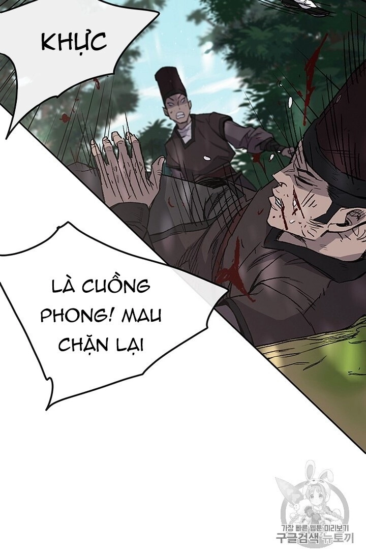 Tiên Kiếm Bất Bại Chapter 26 - 23