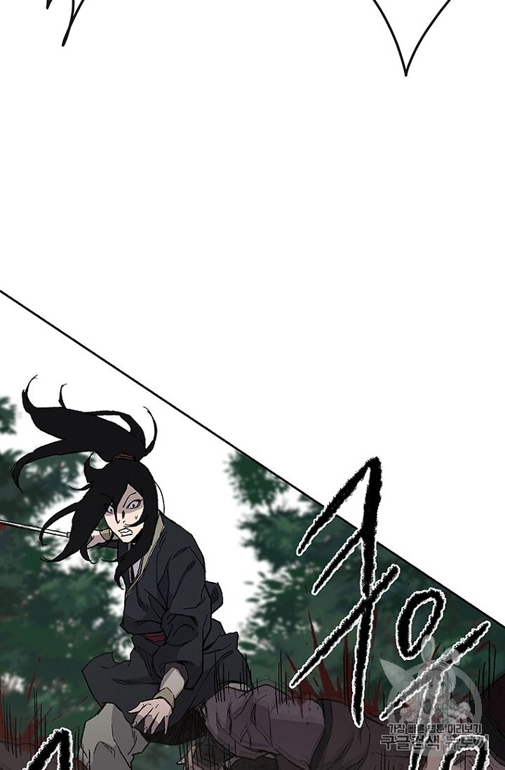 Tiên Kiếm Bất Bại Chapter 26 - 33