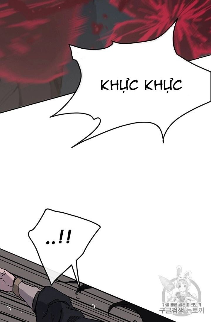 Tiên Kiếm Bất Bại Chapter 26 - 61