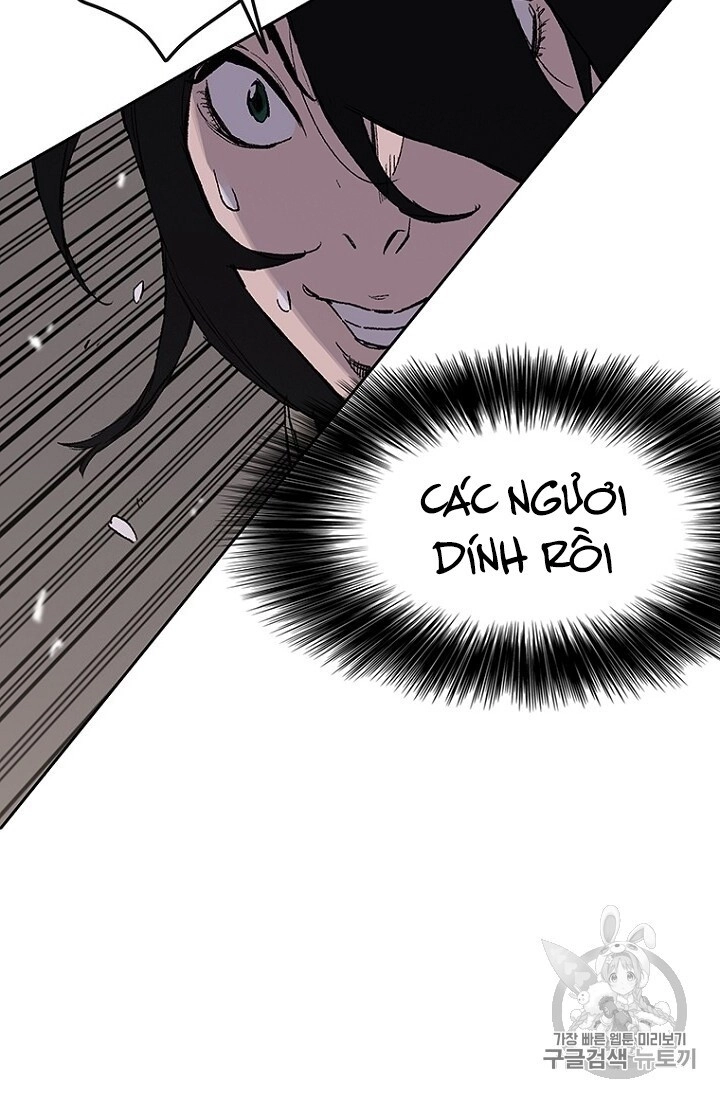 Tiên Kiếm Bất Bại Chapter 26 - 76