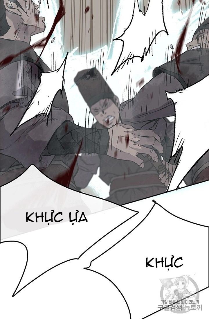 Tiên Kiếm Bất Bại Chapter 26 - 79