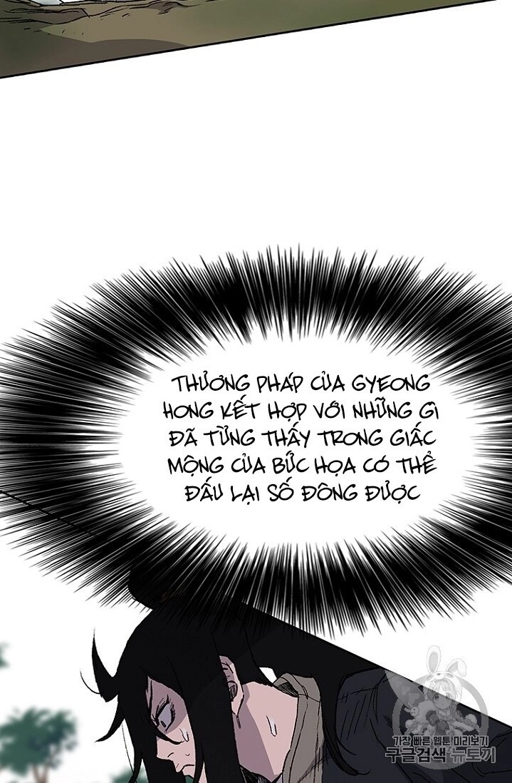 Tiên Kiếm Bất Bại Chapter 26 - 81