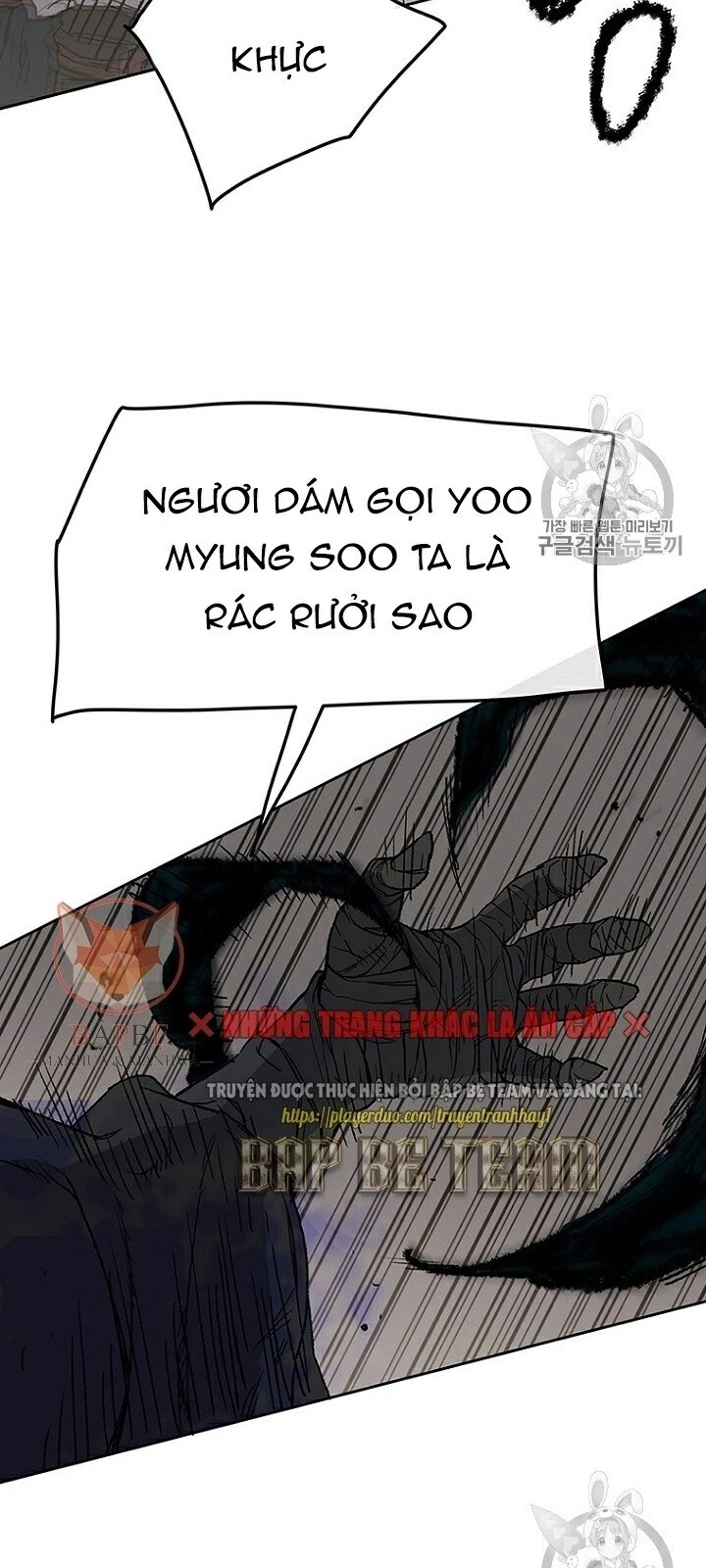 Tiên Kiếm Bất Bại Chapter 26 - 103