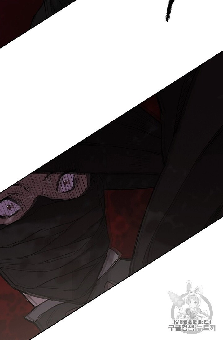 Tiên Kiếm Bất Bại Chapter 27 - 35