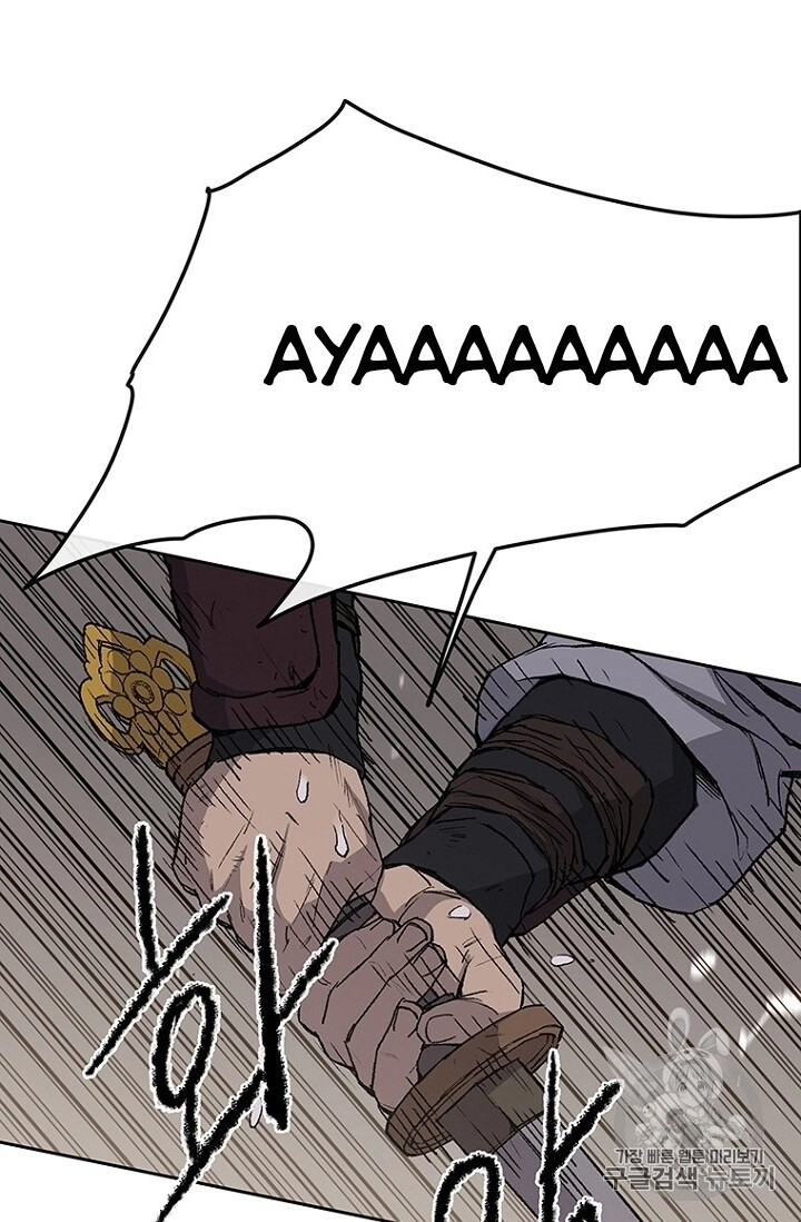 Tiên Kiếm Bất Bại Chapter 27 - 39