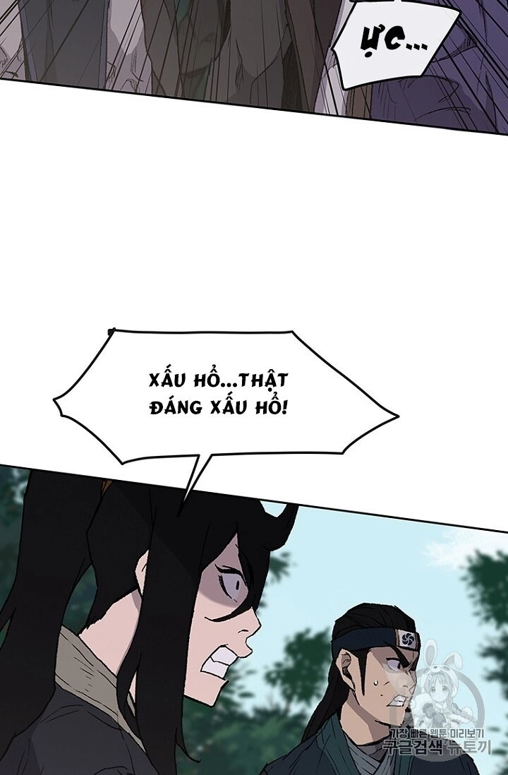 Tiên Kiếm Bất Bại Chapter 27 - 51