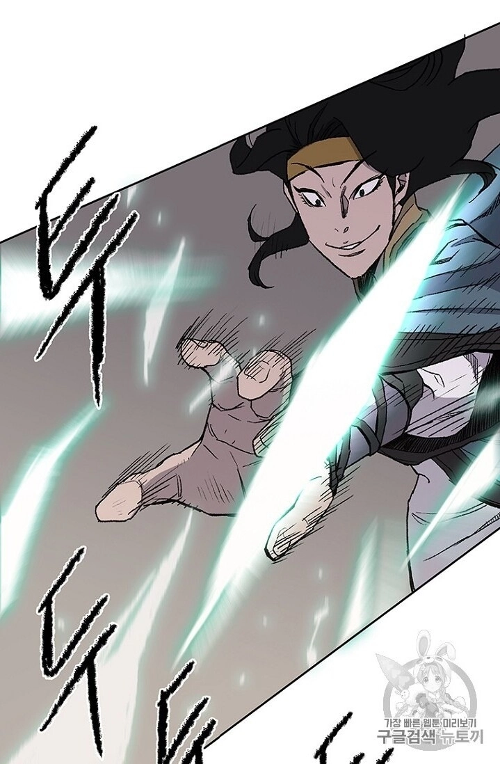 Tiên Kiếm Bất Bại Chapter 27 - 62