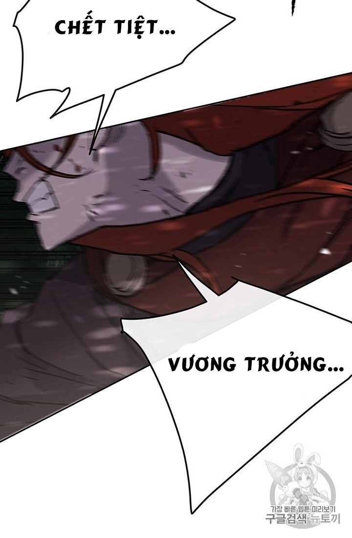 Tiên Kiếm Bất Bại Chapter 27 - 98