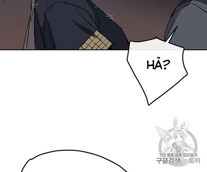 Tiên Kiếm Bất Bại Chapter 28 - 18