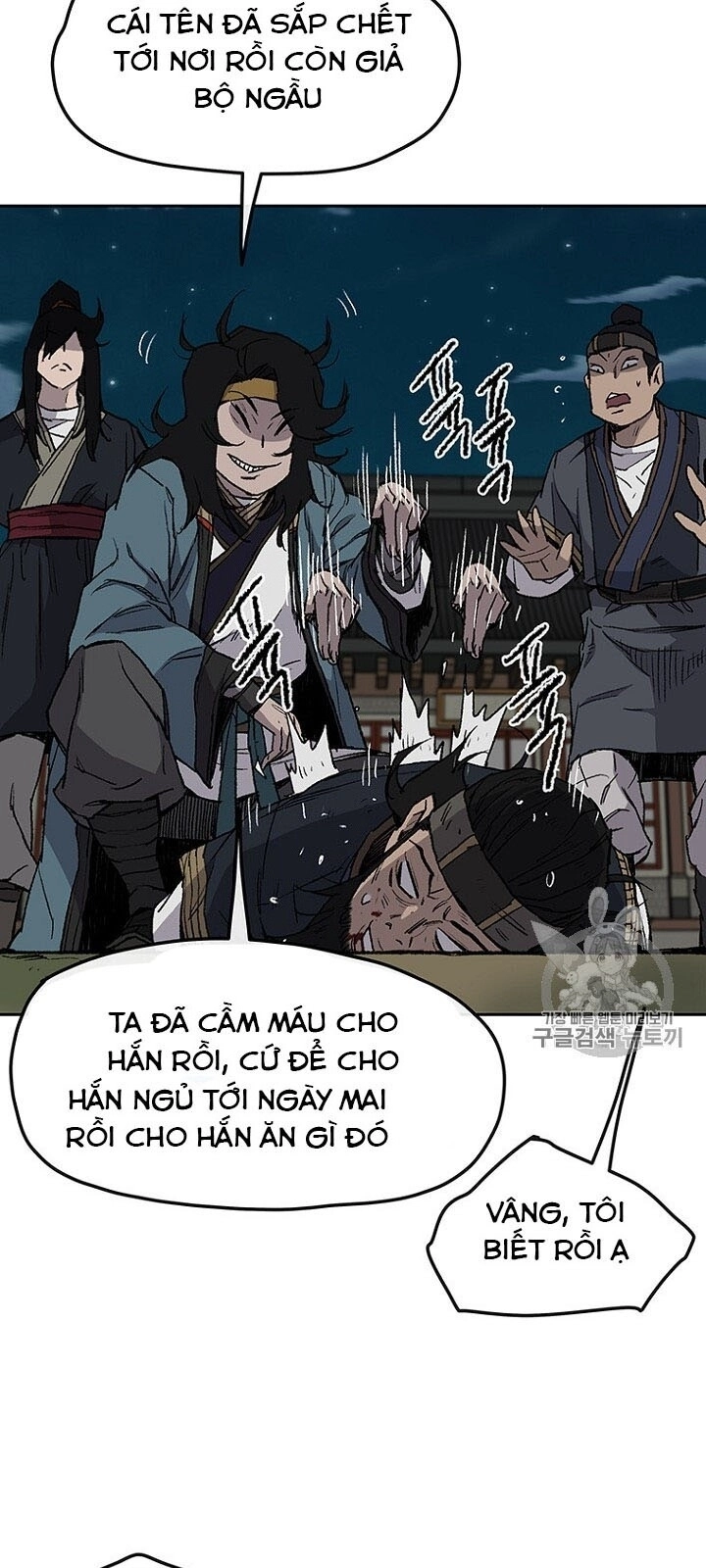 Tiên Kiếm Bất Bại Chapter 28 - 19