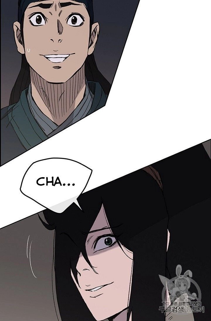 Tiên Kiếm Bất Bại Chapter 28 - 70