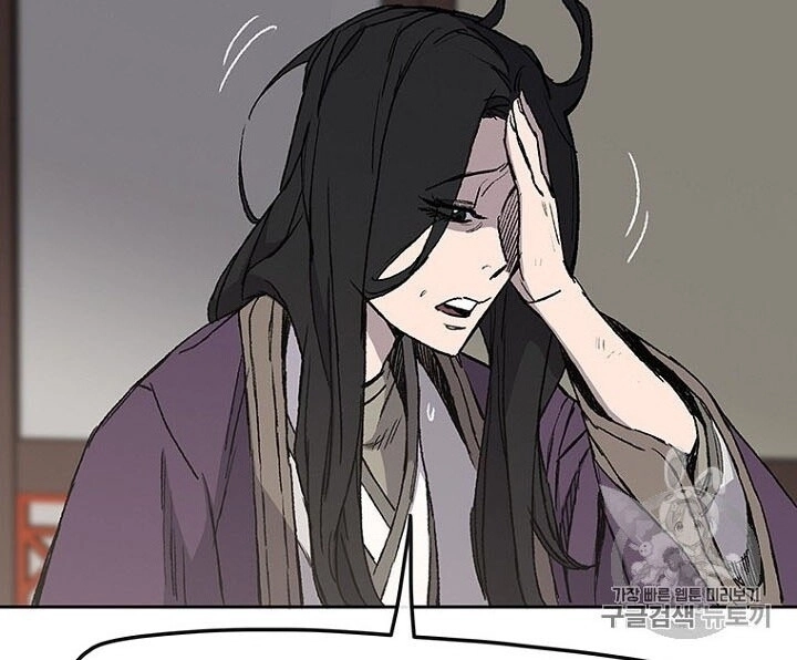 Tiên Kiếm Bất Bại Chapter 28 - 101