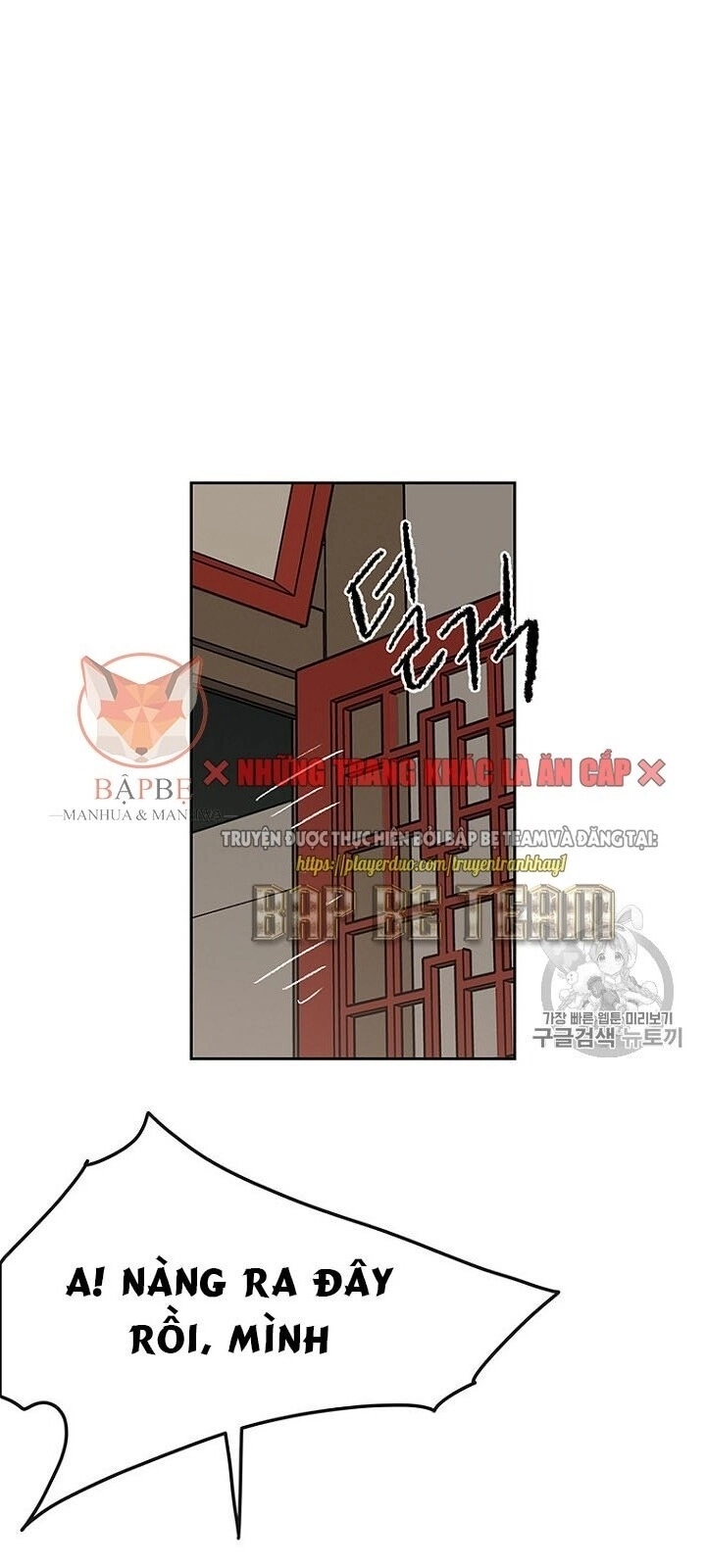 Tiên Kiếm Bất Bại Chapter 28 - 104