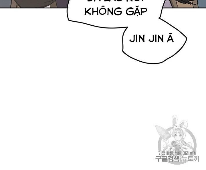 Tiên Kiếm Bất Bại Chapter 28 - 107